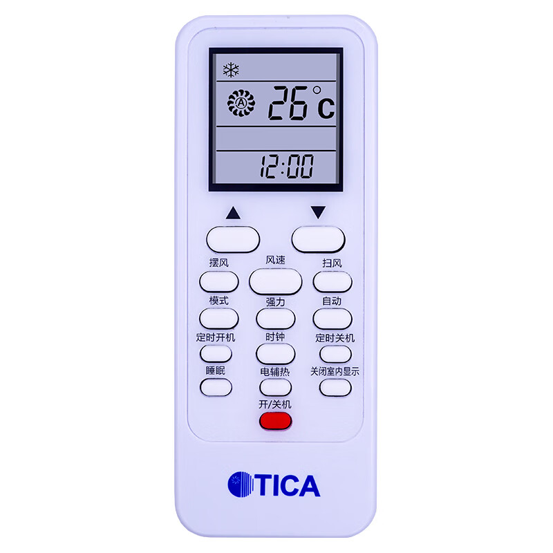适用于原装款tica天加中央空调遥控器tmc311a风管机遥控器免设置直接