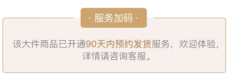 网易严选 林音床简约实木床高端款 进口蜡木 耐用硬度高 智能多功能充电 原木色 软靠背 1.8米