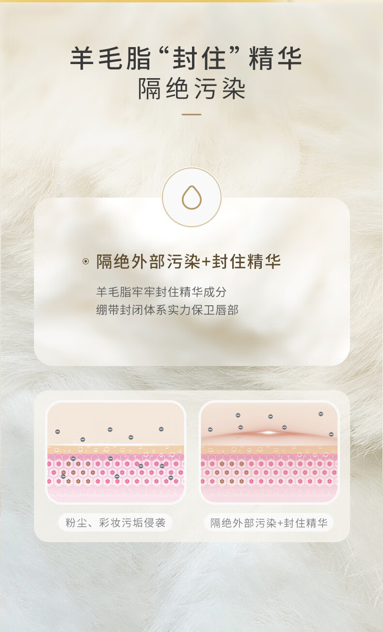 玛朴缇（MAPUTI）嘟嘟润唇膏女maputi唇膏滋润保湿补水修护淡化唇纹绷带护唇膏 黄绷带+蓝绷带