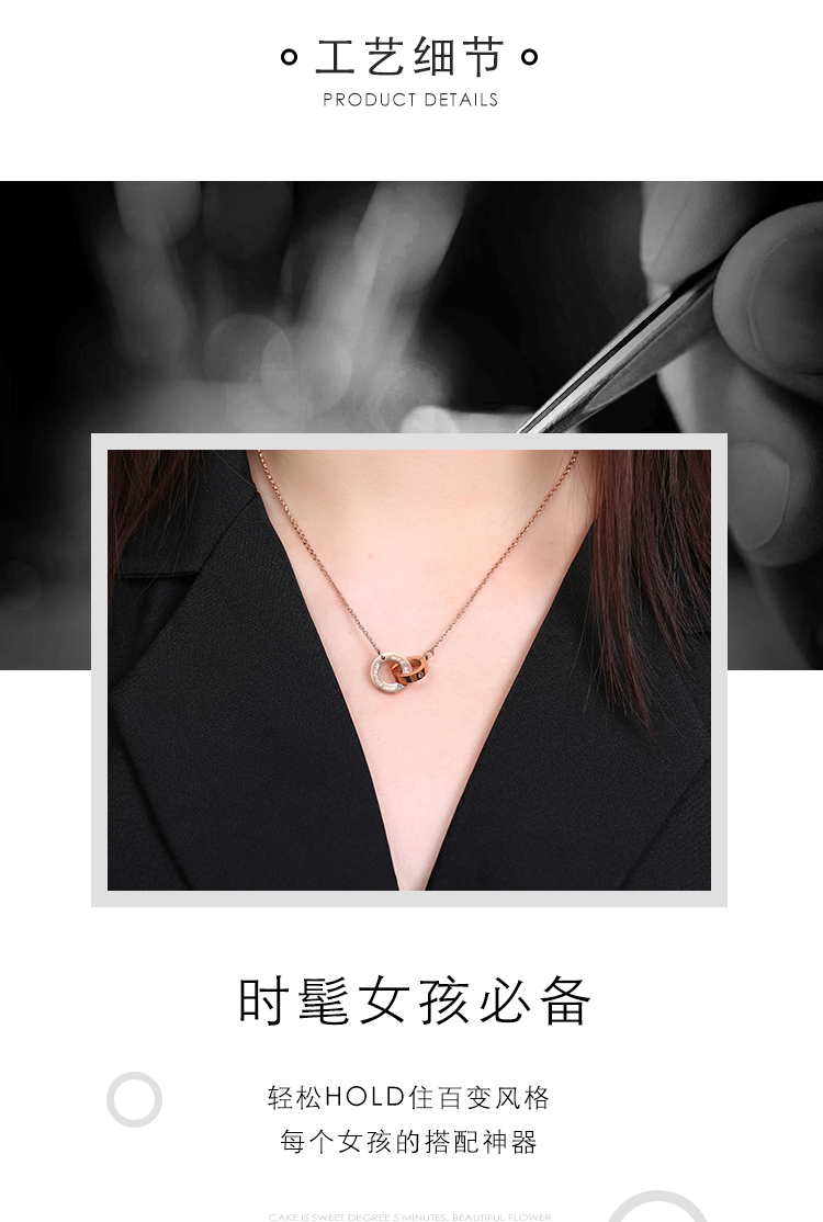 MAX&LOVE 环环相扣钻石项链女款真钻 双环钻石吊坠锁骨链合金套链 环环相扣钻石项链 真钻附鉴定证书 精美包装