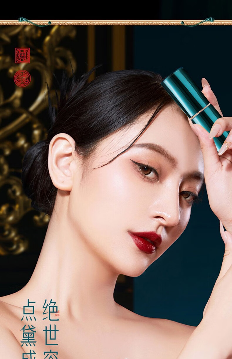 HIH凤羽悦妆彩妆礼盒化妆品全套口红生日七夕情人节礼物送女朋友老婆 凤羽悦妆彩妆礼盒24件套