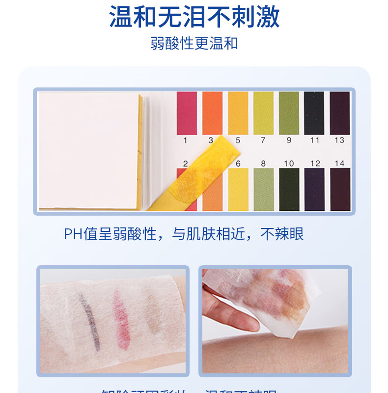 高丝（Kose）卸妆油230ml日本进口干湿两用快速乳化敏感肌温和不刺激眼唇卸妆 【超值实惠装】卸妆油230ml*2瓶