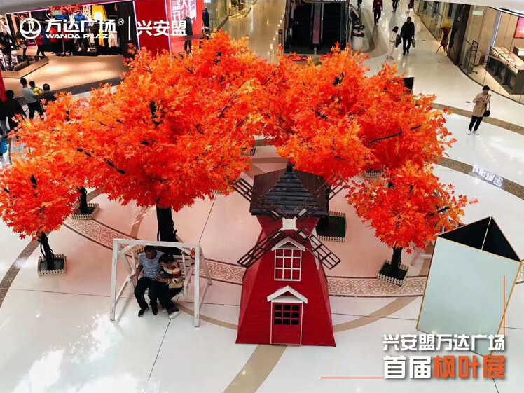 仿真红枫树枫叶树室内装饰假树仿真树大型红枫树展厅酒店景区展览圆茂