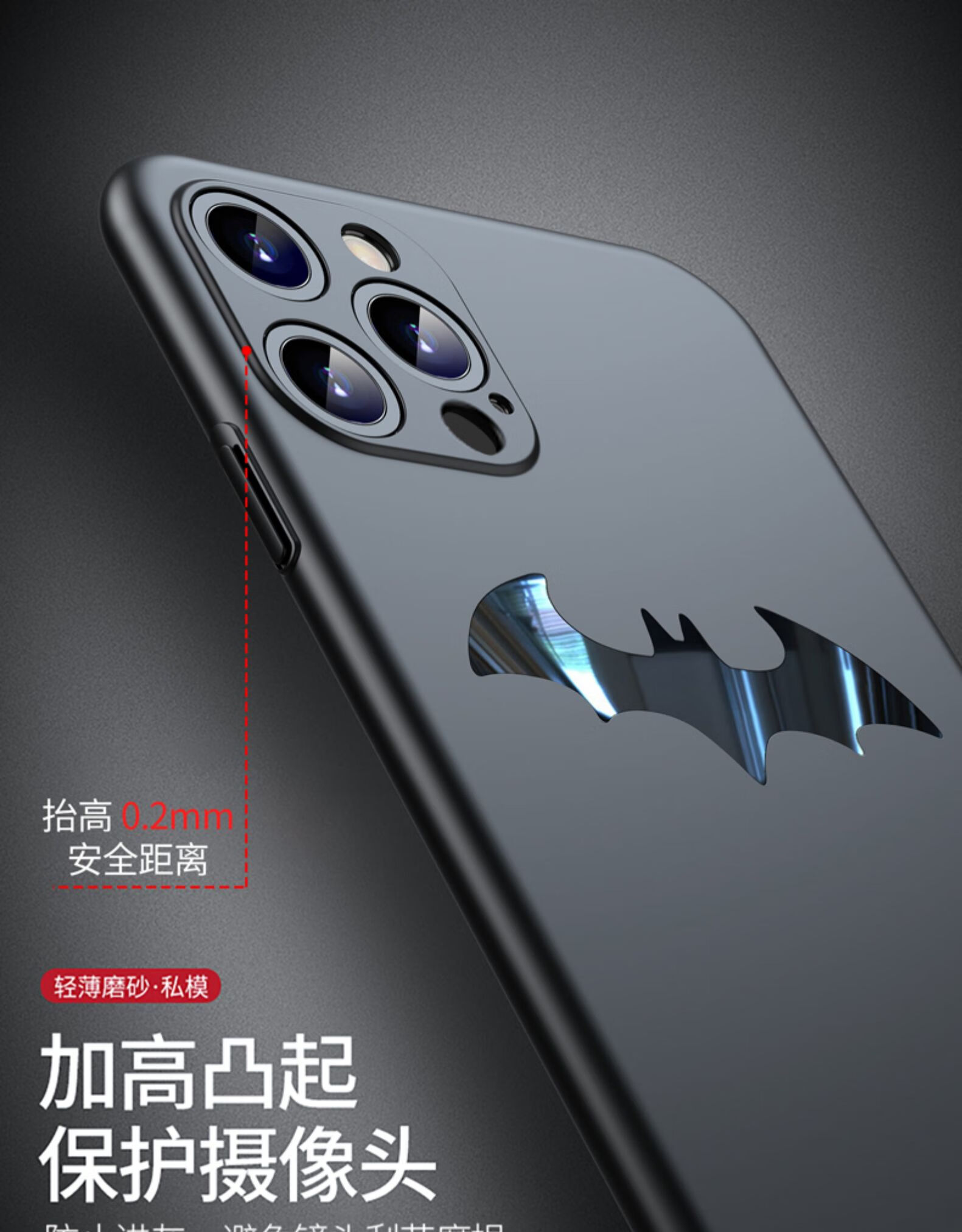 苹果12promax摄像头图解,苹果12pro摄像头图解 适用于iphone12手机壳商务苹果12promax磨砂硬壳12pro镜头全包保护套