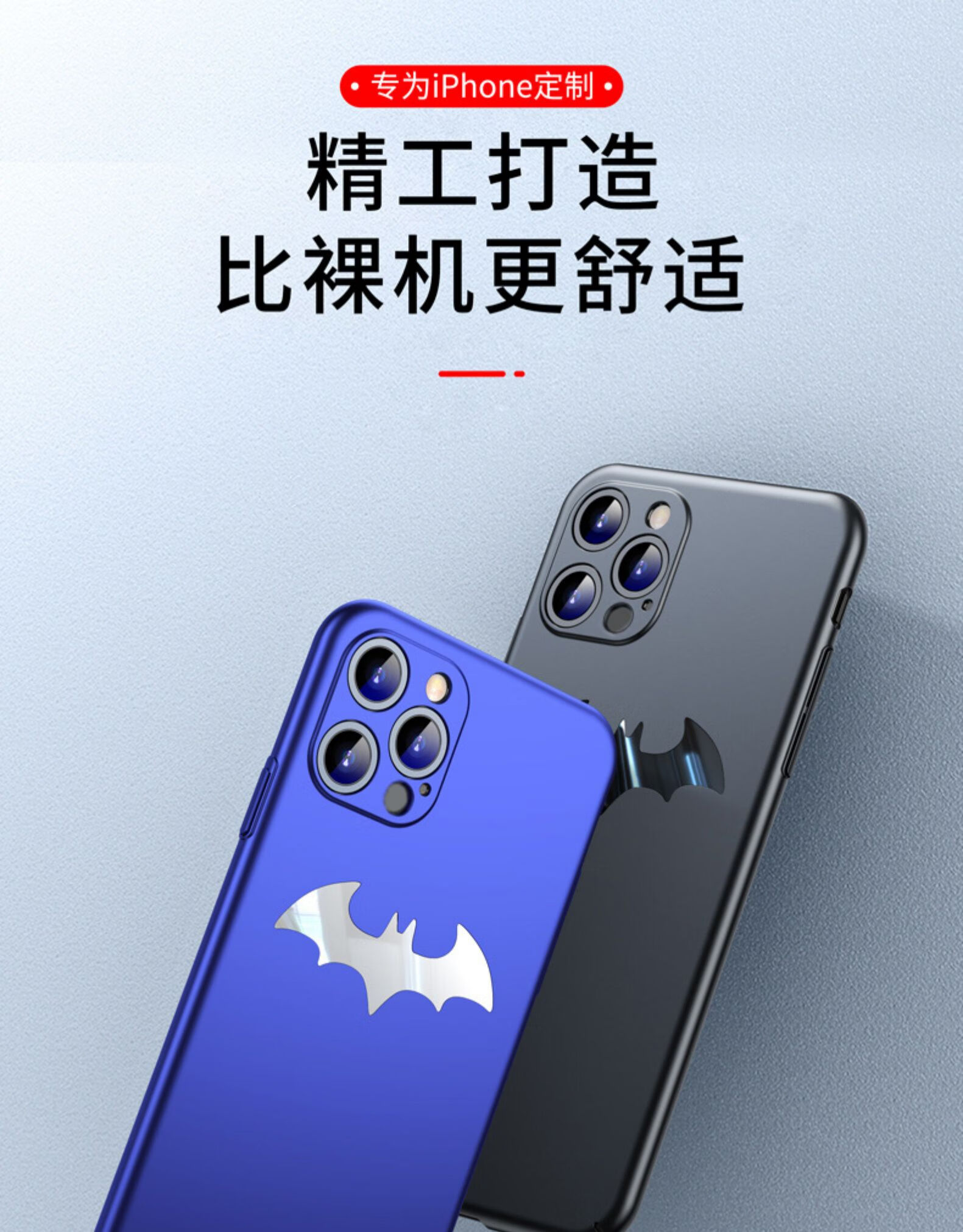 苹果12promax摄像头图解,苹果12pro摄像头图解 适用于iphone12手机壳商务苹果12promax磨砂硬壳12pro镜头全包保护套