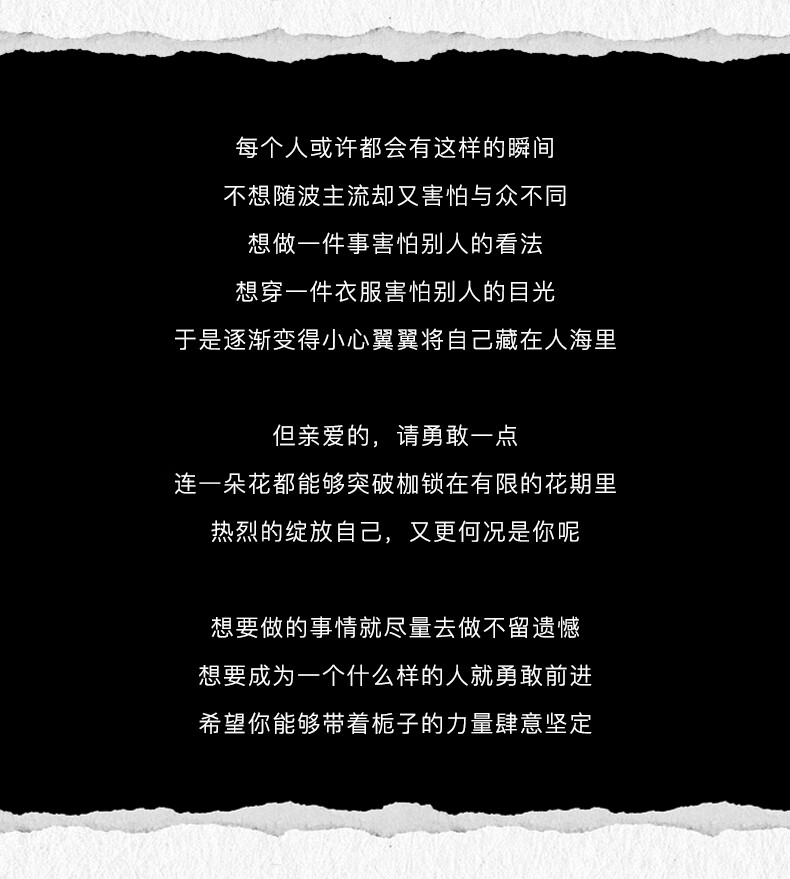 法颂送礼物 就是栀子沙龙香纯粹栀子香自用香送女友礼物清新花香淡雅 就是栀子