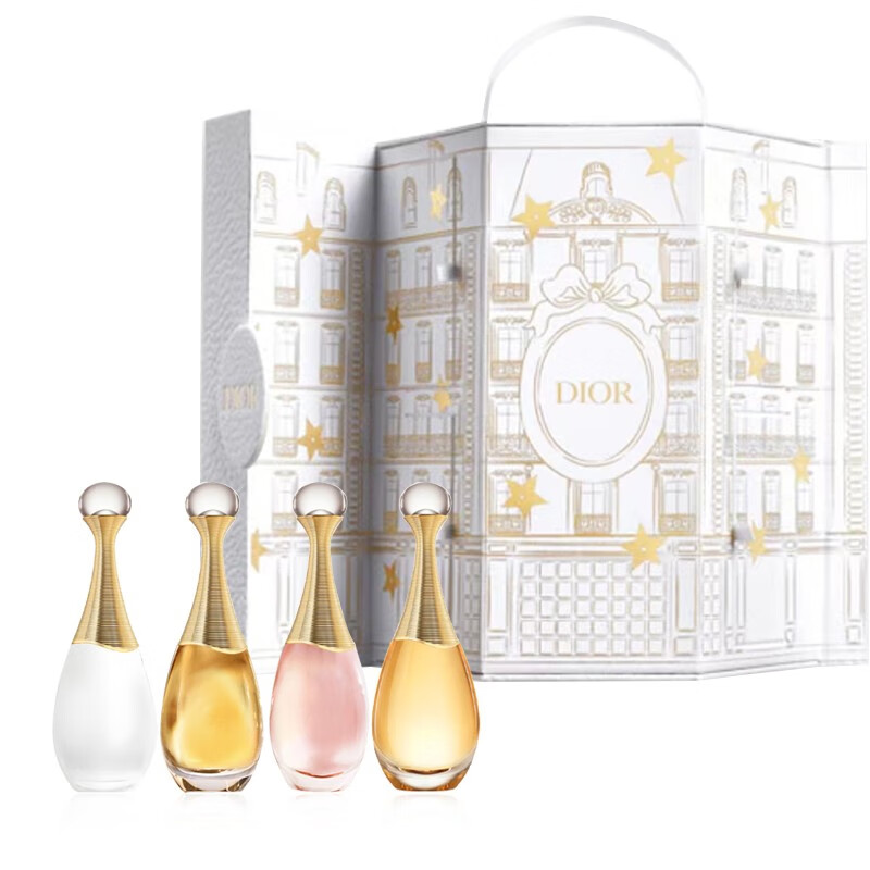 迪奥（Dior）[生日礼物送女友闺蜜老婆礼品]小样口红香水彩妆套装 蒙田大道30号香水礼盒礼袋套装