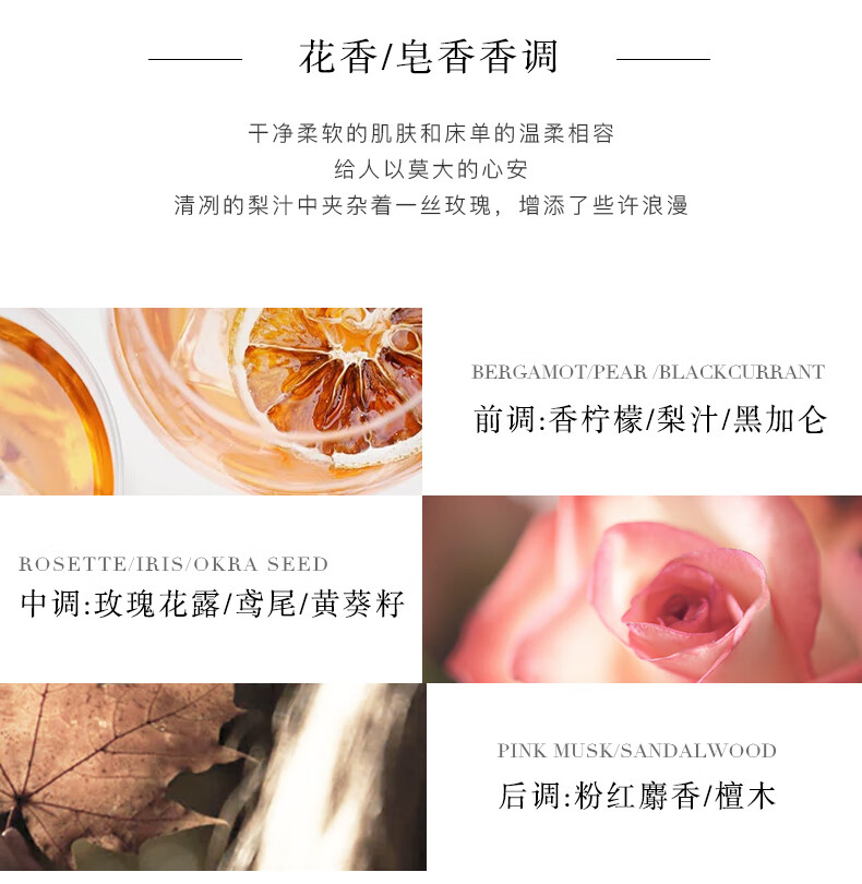 法颂 女士香膏清新栀子淡香固体香水学生口袋随身香送女友送礼物 栀子与清茶香膏
