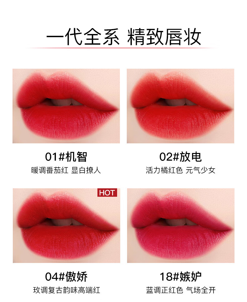 卡姿兰口红轻雾感哑光唇膏女持久滋润保湿不易掉色不沾杯生日礼物送女友 M07随性奶咖