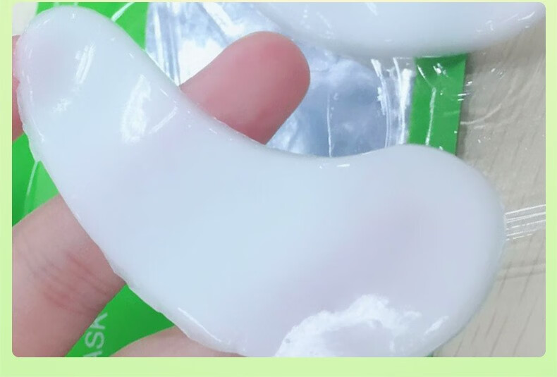 形象美（images） 胶原蛋白眼贴膜 淡化黑眼圈眼袋眼纹细纹 眼周补水保湿　舒缓眼部疲劳 眼贴膜10片5对