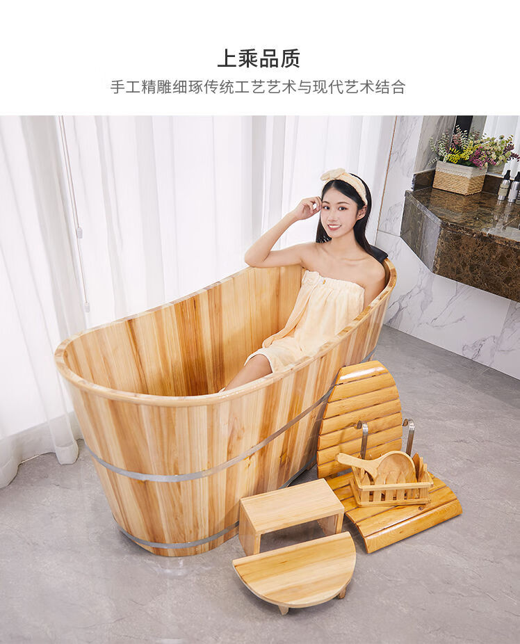泡澡洗澡浴桶家用全身熏蒸桶沐浴木桶大人儿童浴缸汗蒸瑶药浴【年后