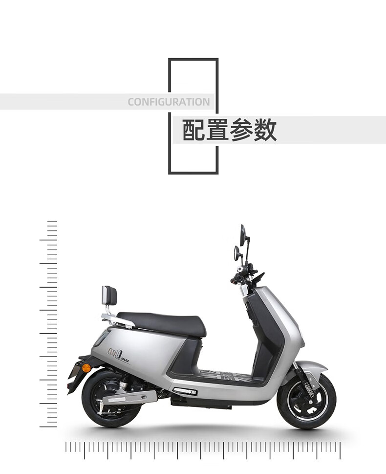 小刀xdao电动车60v20ah石墨烯轻便两轮摩托车成人电摩电瓶车男女运动