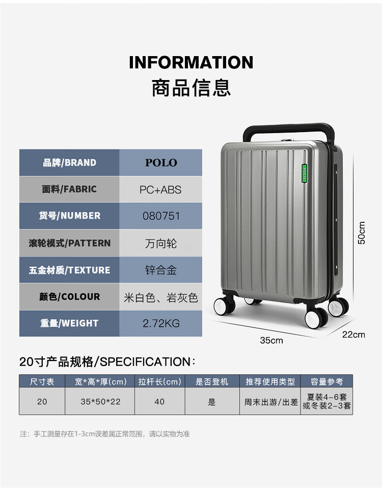 详情图.png