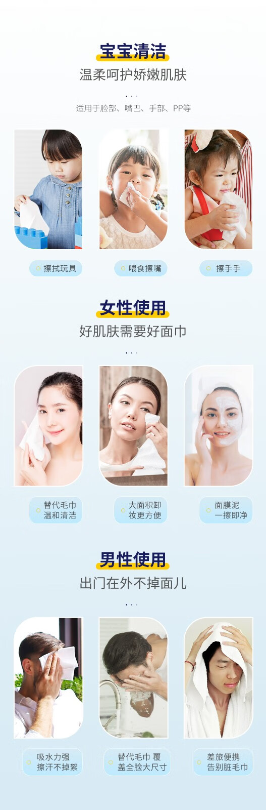 艾特柔（ITO）日本洗脸巾一次性 抽取式擦脸巾 干湿两用洁面巾洗面巾纸纯棉柔巾 加大加厚-不掉毛絮-10包