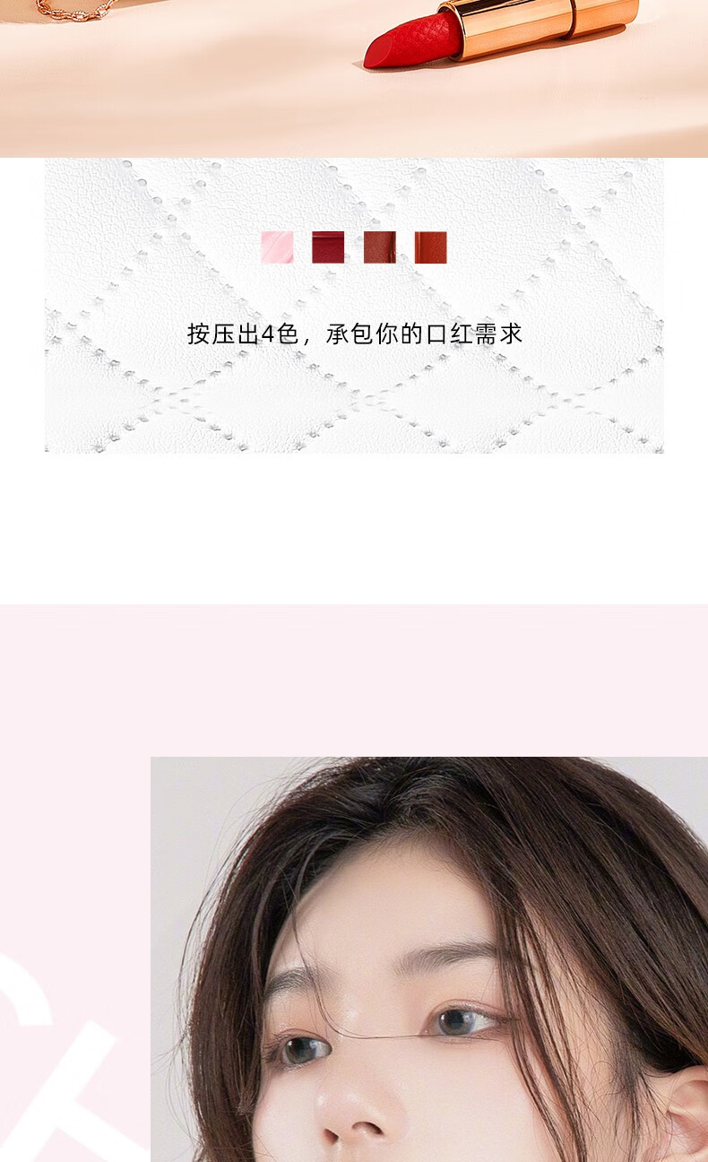 韩贝儿包包口红礼盒套装生日礼物七夕情人节礼物女生送女朋友老婆闺蜜 奢宠皮包柔雾口红礼盒
