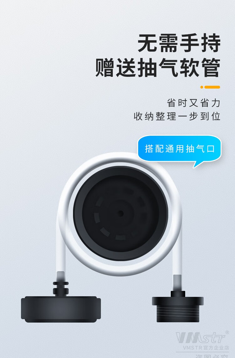 好货精选抽真空机小型家用压缩衣服棉被子抽气筒收纳袋电动抽气泵专