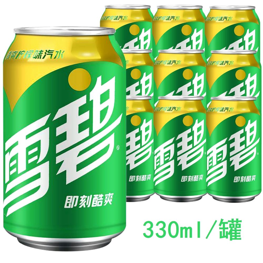 雪碧芬达易拉罐330ml6罐8罐12罐听装小瓶汽水饮料整箱31亿江可乐雪碧