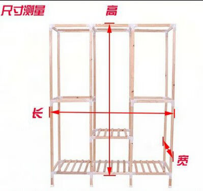 布衣柜外罩 定制 简易衣柜鞋架外套罩 加厚牛津布套 衣柜防尘布 外罩单卖 定做 见奇 90-50-160牛津布