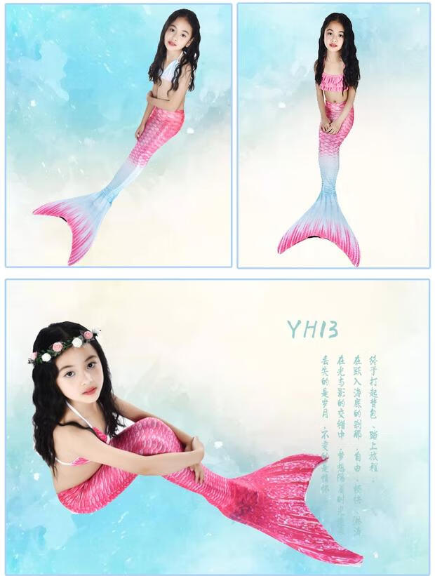 迪士尼美人鱼尾巴温泉泳衣美人鱼公主泳衣儿童美人鱼泳衣美人鱼裙子