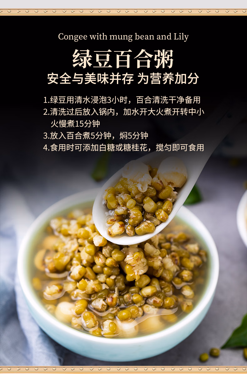 详情图.png