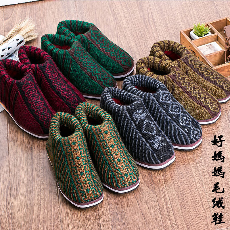 wang特价纯手工毛线编织的成人男女成品保暖冬防滑拖鞋棉鞋棉靴图片