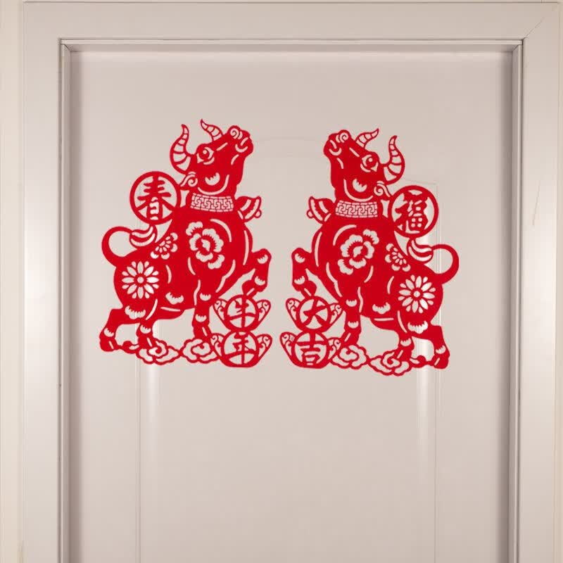 2021牛年春节福字贴新年立体生肖画元旦门贴对联创意卡通贴画年货
