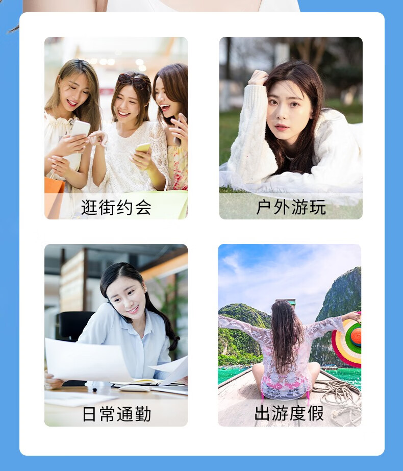 爱肤宜防晒喷雾补水保湿清爽不油腻大学生防晒面部全身男女通用 150ml