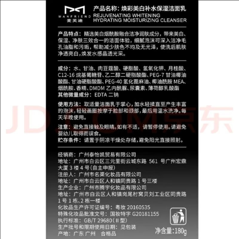 HOWEYA美妆护肤香薰塔香粒家用檀香卧室护肤套装驱蚊香厕所去味 塔香半斤约300粒+香炉-香味随机