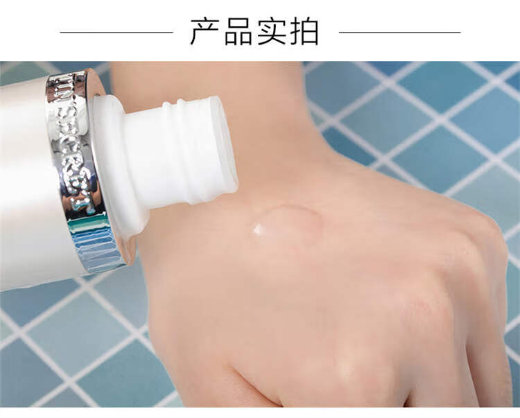 TST 冰肌如玉保湿水乳液洁面霜冻膜精华液活酵母面膜护肤品免洗熬夜 面膜一片有效期10.9日