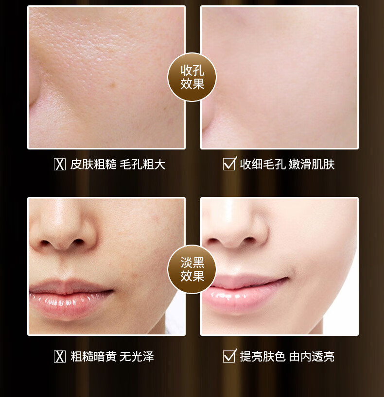 【3瓶88】富勒烯胎盘素精华液正品羊胎素胶囊玻尿酸原液小鸡腿淡化细纹提亮肤色娅芝男女 2盒装宋1盒，共三盒90颗（每盒30颗）