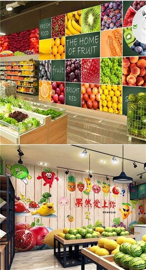 果蔬店墙纸自粘商场超市水果蔬菜背景墙自粘墙贴画玻璃贴纸墙 9 小