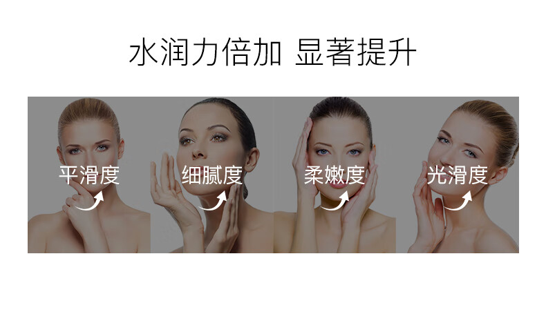 HKH 【年货节定制礼盒】补水保湿滋养提亮肤色护肤套装礼盒 洁面+精华水+精华乳