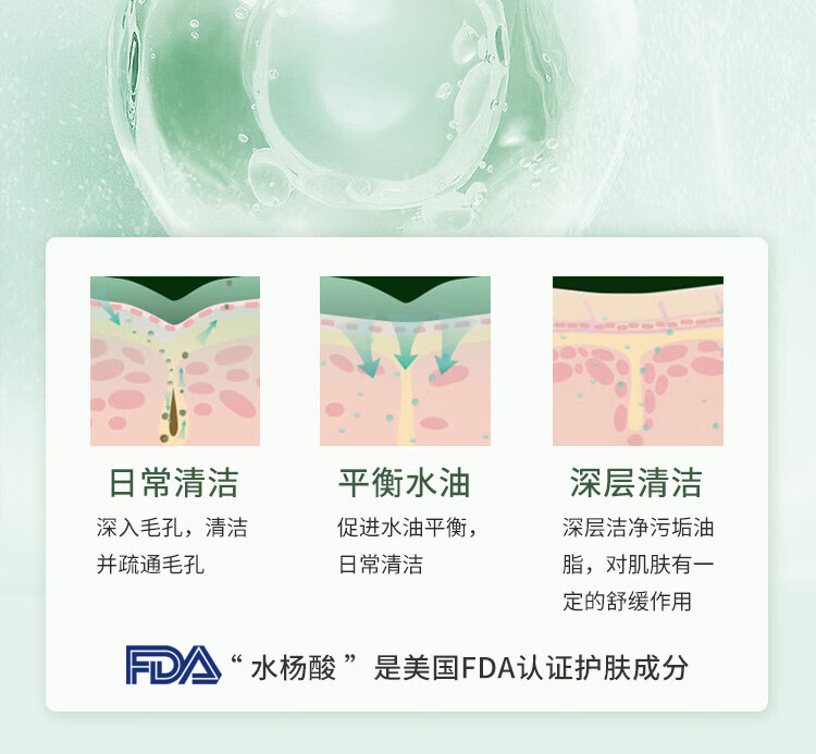 施颜适（Stridex） 温和型0.5%水杨酸净颜棉片 美国进口收缩毛孔控油去角质祛闭口 加强型单罐【外盒运损内物完好】