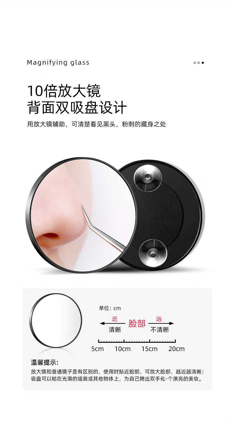 欧亿姿（oeiez） 粉刺针挑挤痘套装工具细胞夹镊子黑头针暗疮针不锈钢美容院 【痘痘/黑头/粉刺】多功能8件套