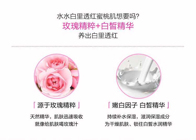 玉兰油（OLAY） 面霜50g 补水保湿男女通用护肤秋冬皮肤干燥擦脸油 美白润肤霜