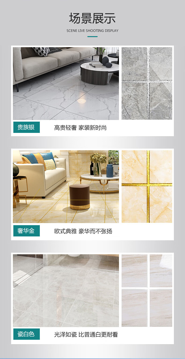 地板砖填缝环保客厅美缝剂十大品牌 厨房卫生间勾缝剂 罗马灰