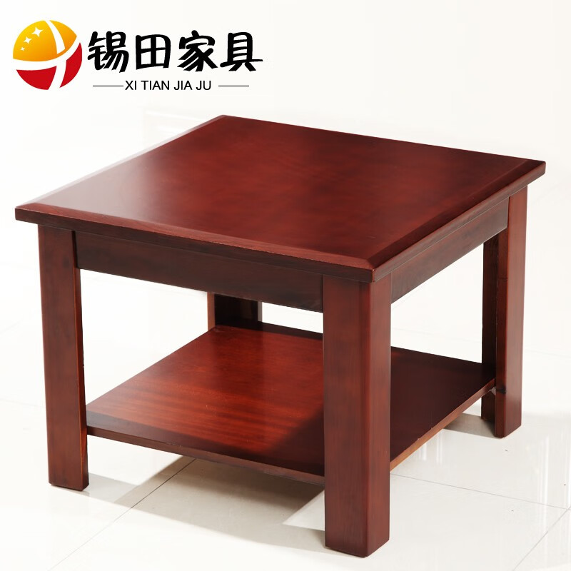 锡田家具油漆木皮办公茶几沙发配套茶几功夫茶几喝茶品茶茶具双层长几锡田家具油漆木皮沙发配套茶几 暗红色 600x600x450cm