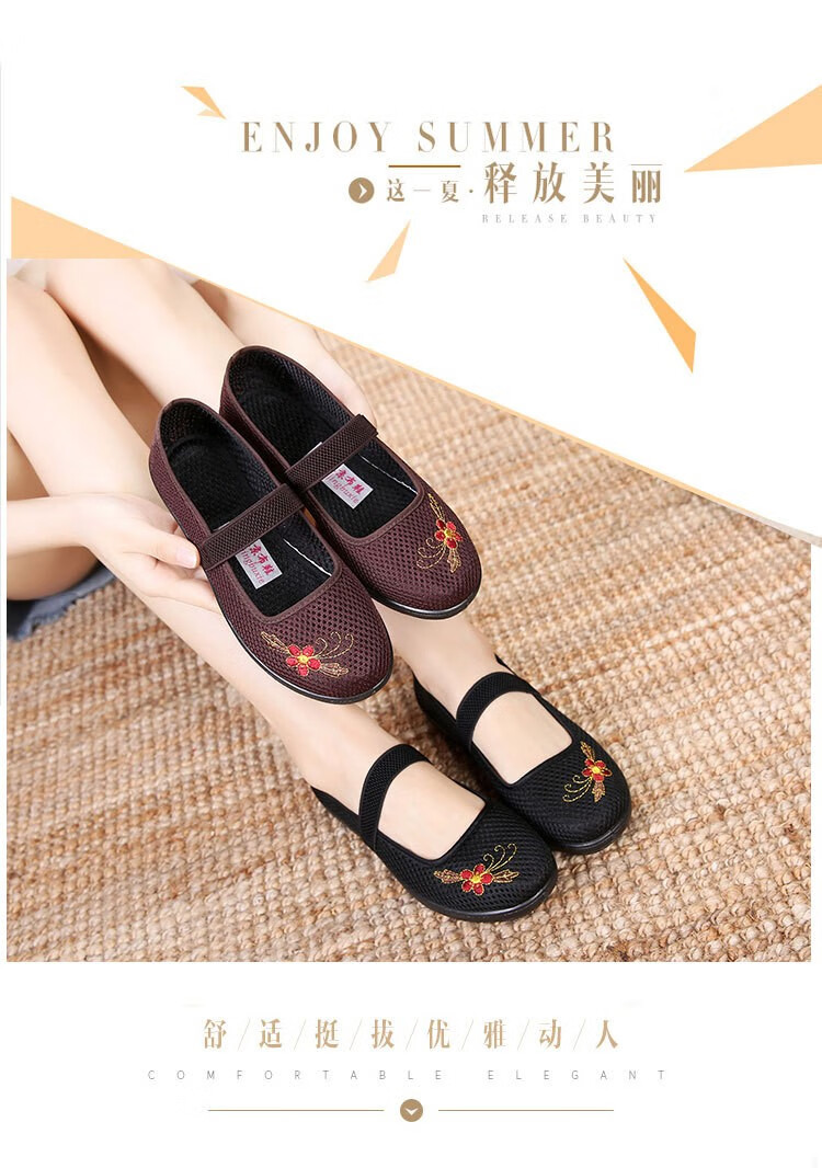 艺汇家老北京女士布鞋手工汉服绣花布鞋古装广场舞帆布鞋新款浅口透气休闲妈妈鞋软底单鞋 ZY-11灰色 38