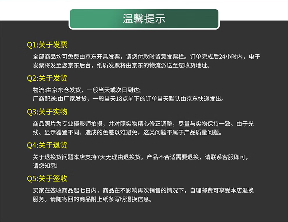 绿装富美 适用震旦ADC229 AD粉盒墨盒碳粉硒鼓大容量C289 ADT-229复印机打印机粉盒 硒鼓 碳粉 墨盒 大容量黑色粉盒 【24200页】详情图片15