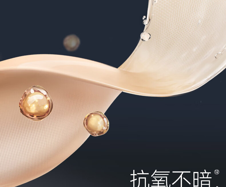 卡姿兰（Carslan）粉底液遮瑕bb霜干皮保湿提亮持久不脱妆防水防汗裸妆油皮控油持妆 【大干皮】小奶猫:02#亮肤色