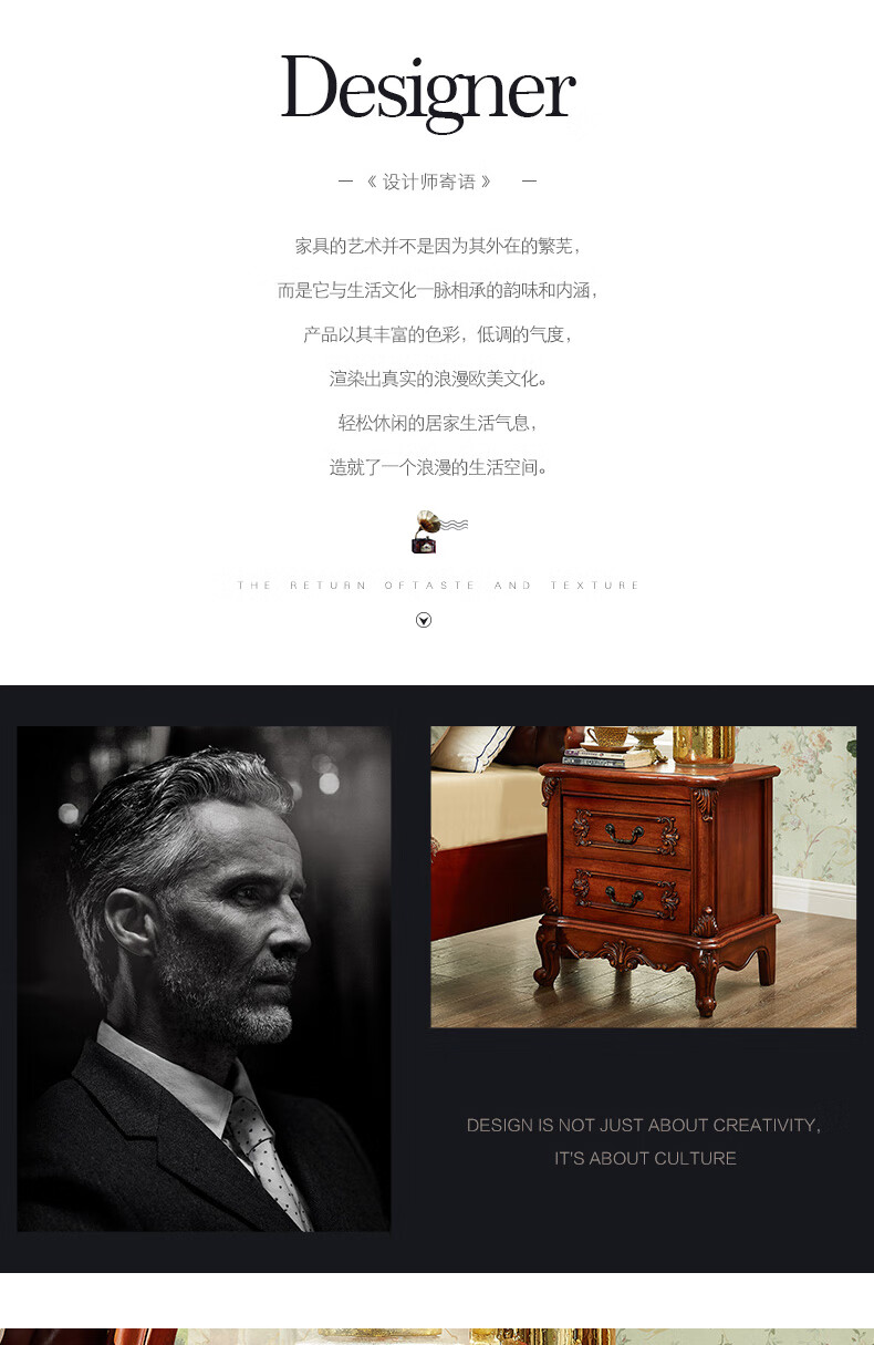 艾理思家具 美式实木床头柜 欧式床边柜