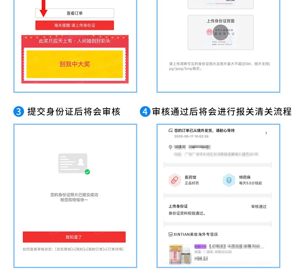 AHC 日本大正制药感X冒颗粒冲剂 鼻塞喉咙痛流鼻水头X痛发热感X冒儿童口腔缓解疼痛 【3盒装】大正颗粒 44包/盒