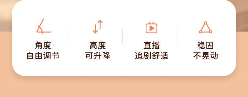 沫涵 手机桌面支架加重伸缩折叠多功能手机架网红直播追剧拍照通用升降 升降360调节【正黑色】加重卡槽底座