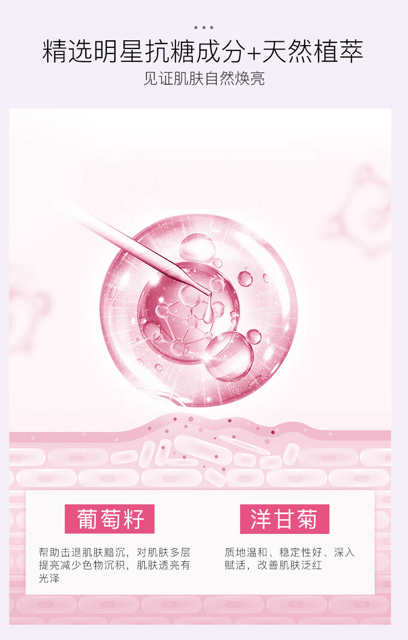 玫琳凯（MARY KAY）护肤品专柜旗舰优萃鲜肌元気护肤系列套装保湿保湿官方官网 元気水