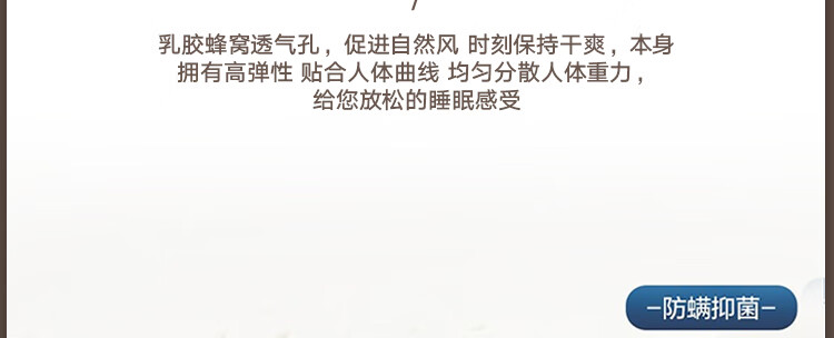 25，雙正椰棕牀墊15cm棕墊軟硬薄款1.8米蓆夢思乳膠護脊兩麪用牀墊10cm厚 15CM厚(防蟎麪+環保棕)偏硬款 1.8米*2.0米