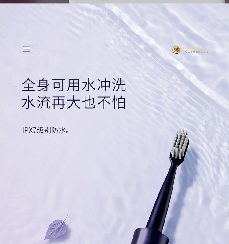 详情图.png