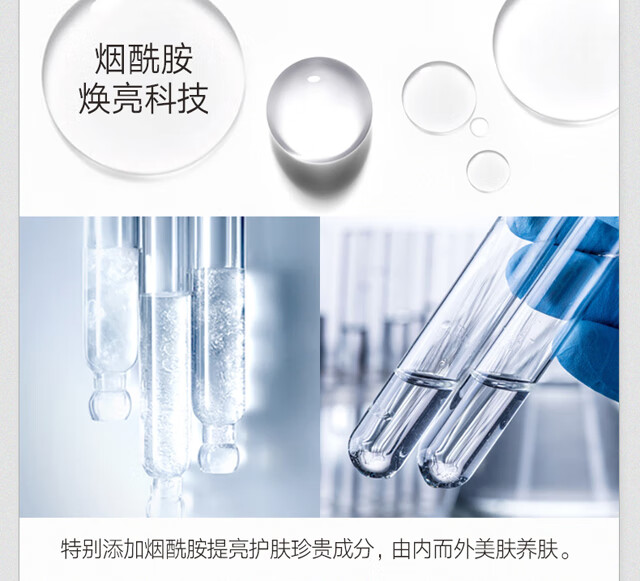 fUT素颜霜懒人霜遮瑕隔离提亮肤色补水面霜保湿控油免卸裸妆学生女男 【懒人必用】亮肤素颜霜50g