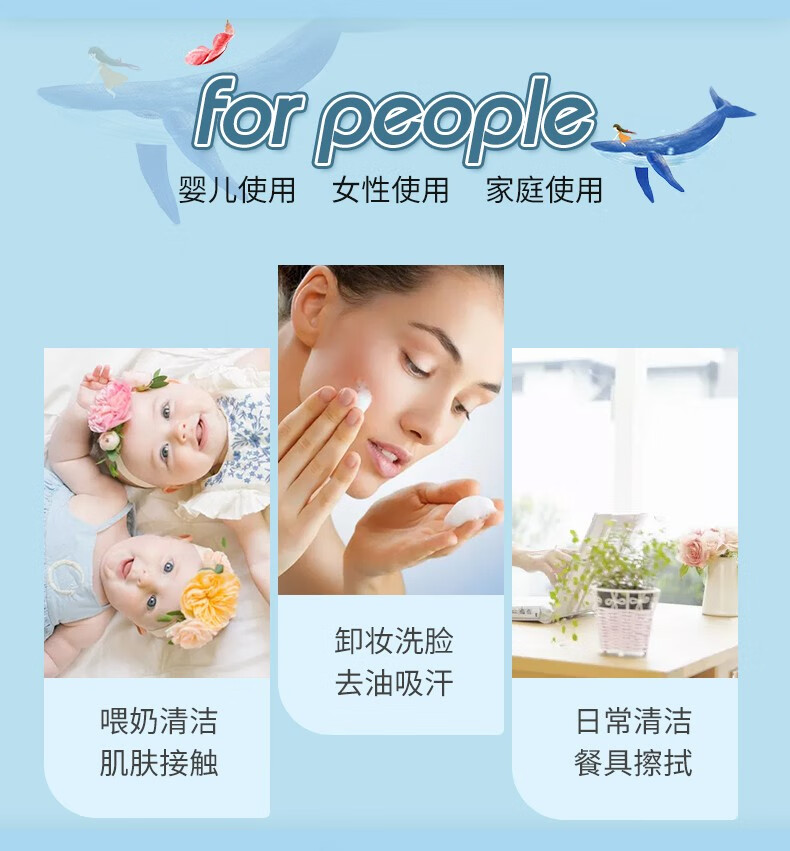 可心柔V9婴儿柔纸巾新生宝宝抽纸柔润保湿纸60抽5包