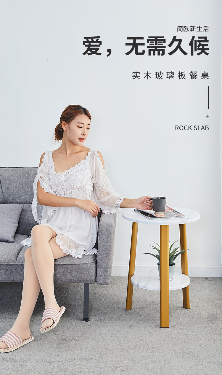 家用小茶几小户型桌子简易客厅小圆桌床头桌创意边几北欧边柜 45圆60cm高棕腿棕木纹面