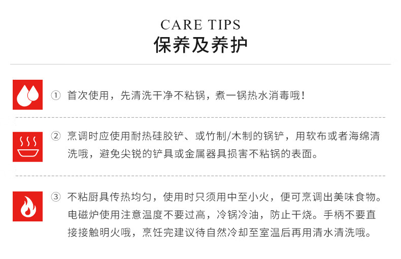 卡特马克 煎锅不粘锅八角平底锅克麦饭石色少油烟炒菜锅网红电磁炉燃气通用家用烹饪锅具煎蛋饼牛排加深厨房 白色24cm煎铲锅